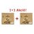 1+1 Dallmayr Crema dOro M&F Pad 112 g (16 db) kávépárna 